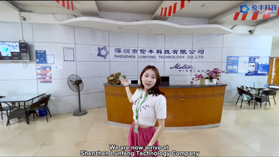 중국 Shenzhen Lunfeng Technology Co., Ltd 회사 프로파일