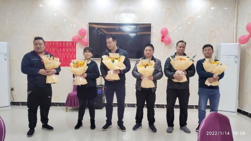 최신 회사 블로그 2021은 10주년 기념일 근무합니다