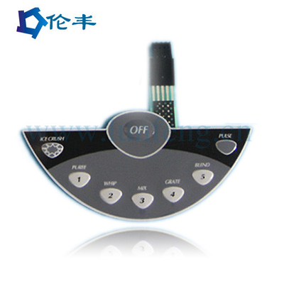 좋은 가격 향상된 기능을 위해 사용자 정의 된 PET 광택 막 키보드 덮개 온라인으로