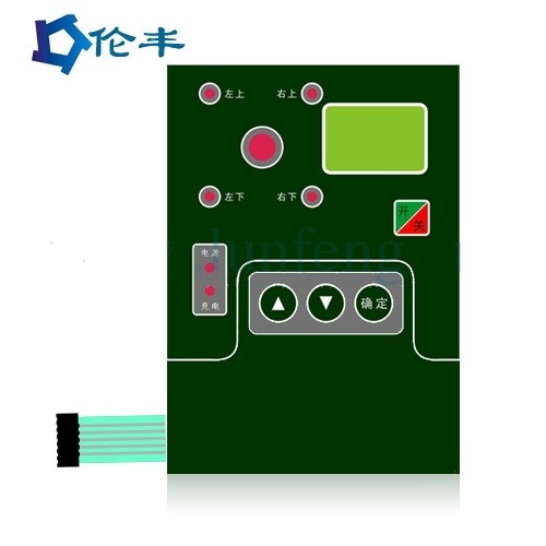 Pantone 3M468 Waterproof Membrane Keypad Touch Screen Digital Printing
