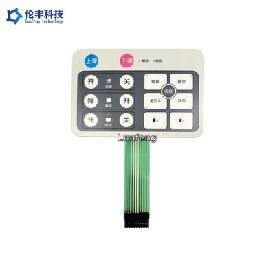 주문을 받아서 만들어진 디자인 LED 막 스위치, 돋을새김된 열쇠 LED 막 키패드