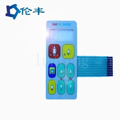 좋은 가격 2.54mm Pitch Embossed Glowing Touch Membrane Button 맞춤형 필요를 위해 온라인으로