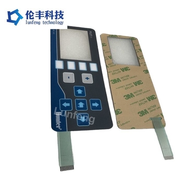 터치패드 -20C- 70C를 가진 산업용 키보드 산업용 환경에서 쉽고 정확한 입력으로 설계