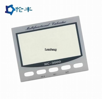 좋은 가격 LCD PMMA 아크릴 전면 패널 3M 접착식 전면 제어판 온라인으로