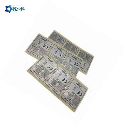 좋은 가격 전자제품 및 실외용 플렉소 인쇄 및 영구 아크릴 접착제가 있는 UV 방지 실버 스티커 라벨 온라인
