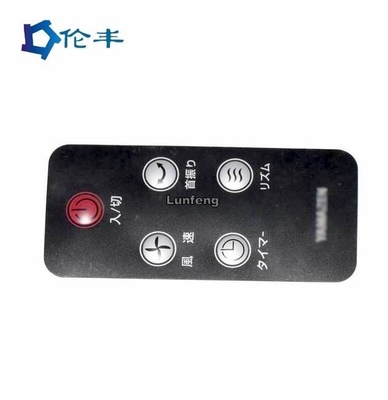좋은 가격 PVC 양각 버튼 컨트롤 그래픽 패널 오버레이 그래픽 PET PC 온라인으로