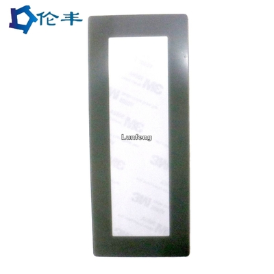 좋은 가격 PET PC PVC 맞춤 그래픽 오버레이 제어 키패드 스크래치 저항 온라인으로