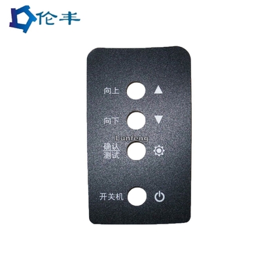 좋은 가격 PET PC PVC 얇은막 제어판 그래픽 오버레이 온라인으로
